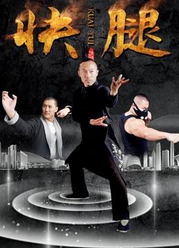 僧侣差不多的泡面番