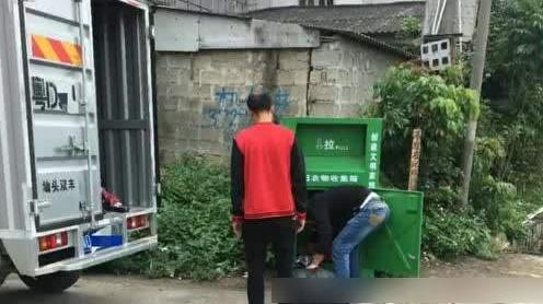 央视曝光"公益捐衣箱"新式骗局,你们中计了吗?