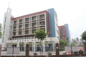 南宁市中兴路小学怎么样