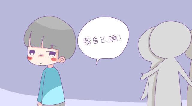 宝宝应该与爸妈睡还是自己睡