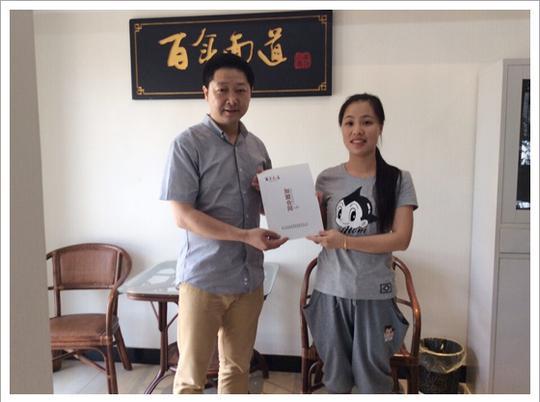 在这里百年面道全体员工祝:铜陵陈女士的百年面道开张大吉,生意