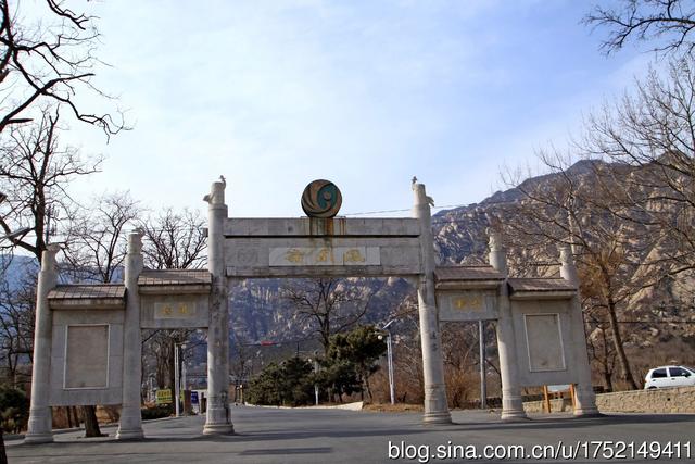 北京两考合一什么意思