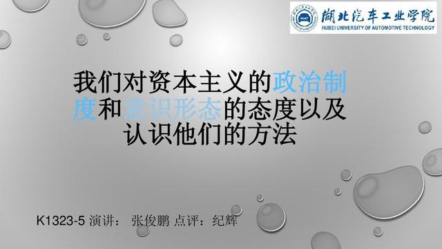 意识到自己的局限性