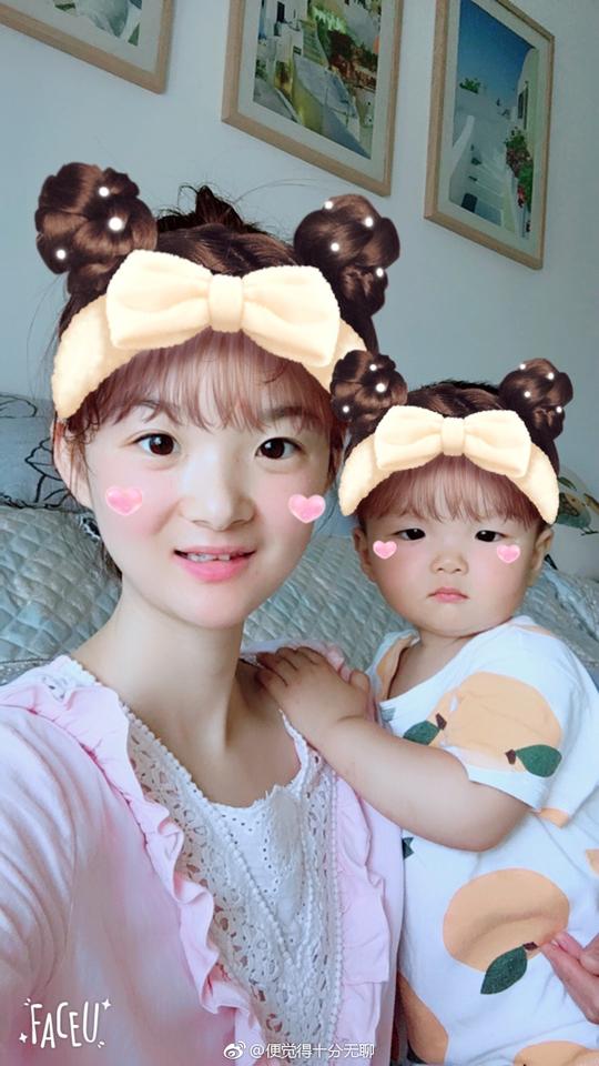 便觉得十分无聊的相册详情_微女郎,微博美女创业,微博