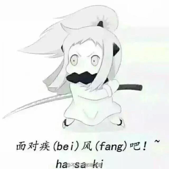 第一次去北京的心情说说