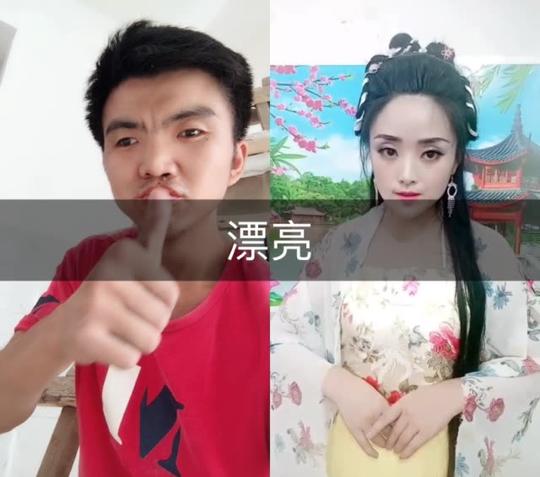 龙涯特效师的主页-快手直播