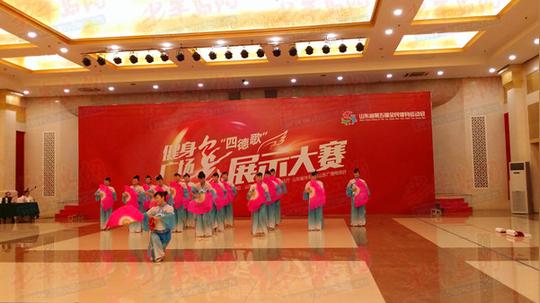 《四德歌》自编动作套路展示