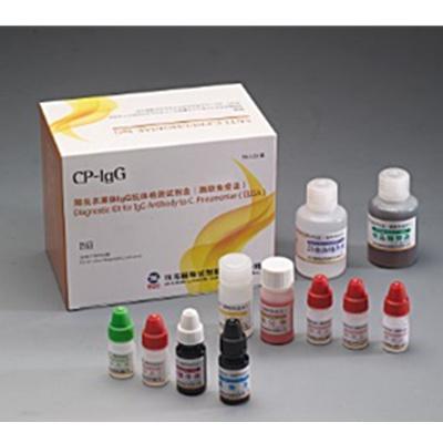 新型肺炎治愈患者会有抗体吗
