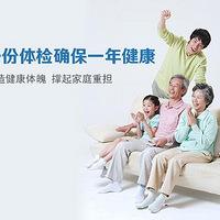 hpv筛查需要做哪些项目