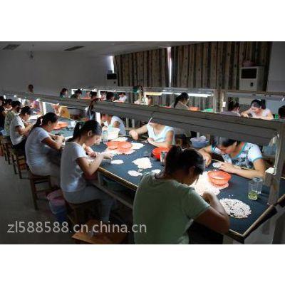 在家创业好项目珍珠手工活外发加工项目好