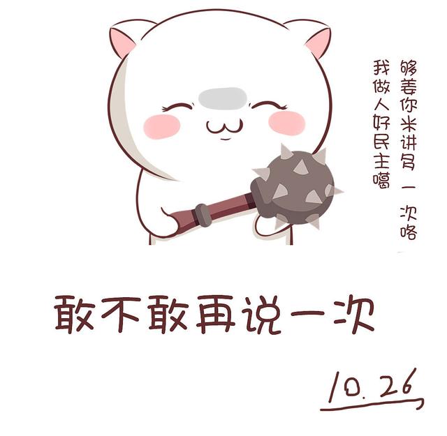 孩子说话不清和什么原因有关