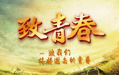 同学聚会心情说说