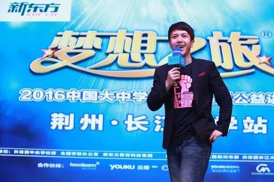 "傻"艾力创业三要素:有钱,有朋友,有主意