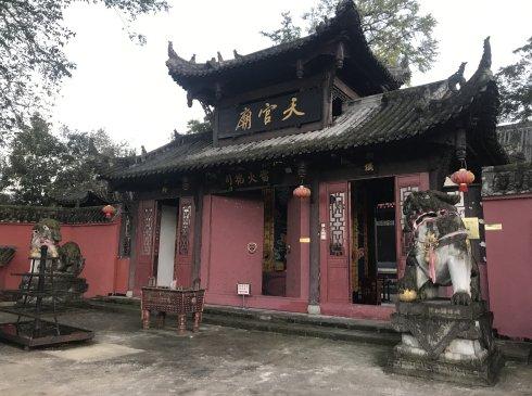 中华道家修炼学认为,人在下生之时,秉受天地之炁360株,合为一周天之数
