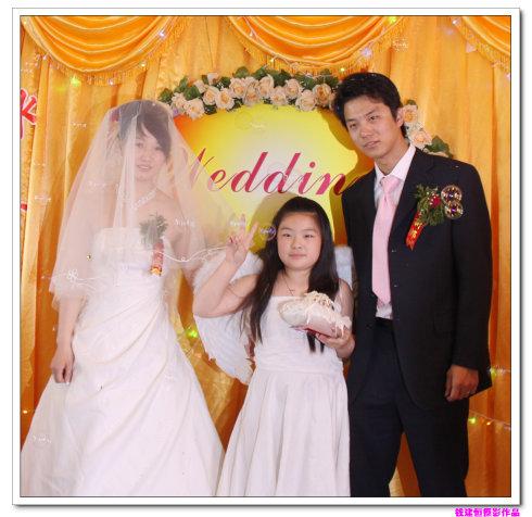 侄子的婚礼