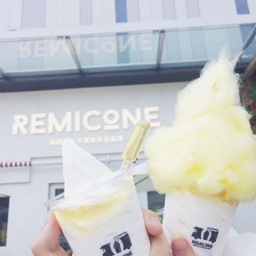 夏天的第一个冰淇淋转账图片