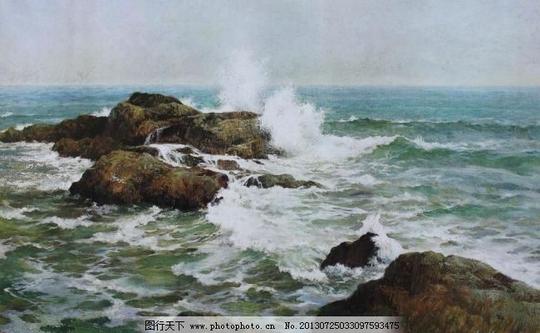 迎头浪大海海浪海滩海洋绘画书法礁石蓝色迎头浪设计素材