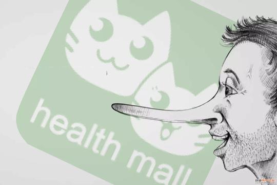 约课app变疯狂刷单平台"转型创业典型"炮制骗局