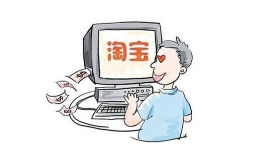 布局5g，数联科创带领互联网人抢占电商先机(图2)