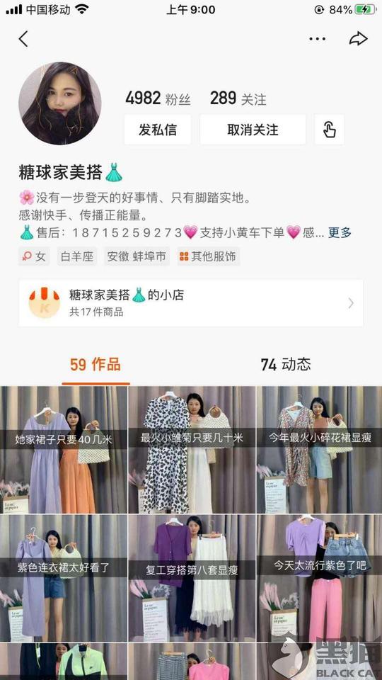 快手业务低价少量双击自助下单_24小时自助快手刷播放量-快手双击业务平台的简单介绍