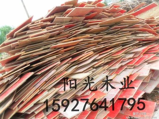 长期大量出售各种长短方木,各种规格模板,长期高价回收二手,废旧模板