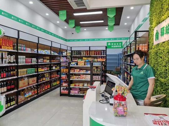 到5万开什么店比较好，创业致富小项目"