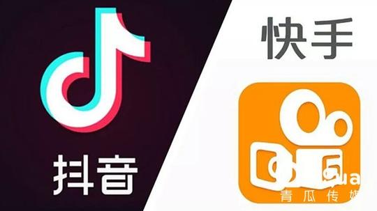 快手,抖音,龙头决战就在今年