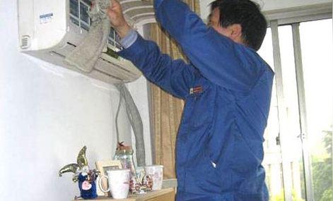 重庆奥克斯空调-【濯师傅空调维修】