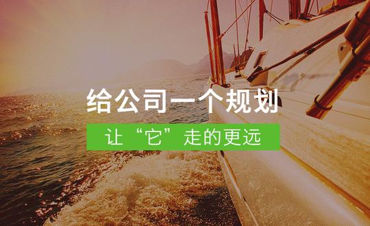大一管理学论文3000字_管理学小论文怎么写