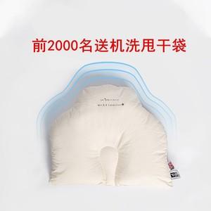 乳胶枕能治疗打呼噜吗