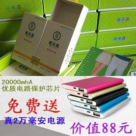 祝乐高官方正品长高理疗增高按摩男女理疗鞋垫