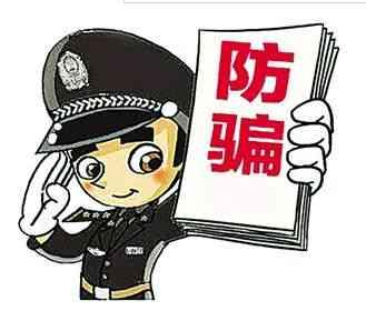 可疑火车站有假军人行骗幸亏民警蜀黍多看了一眼
