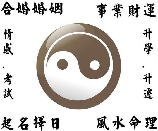 因为印星代表读书,财星代表买卖,弃印就财就是放弃读书去做生意的意象