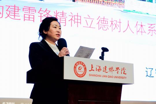 辽宁石油化工大学,长沙职业技术学院,上海城建职业学院,华东师范大学