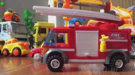 消防车和汽车玩具试玩,婴幼儿宝宝玩具游戏视频674