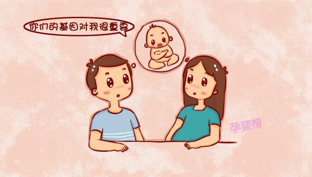 宝宝聪明必吃的四种食物