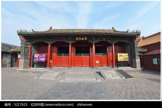 沈阳故宫大清门