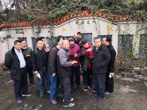 风水师培训蜂糖李子苗易经大师曾广彧先生风水培训班现场教学记
