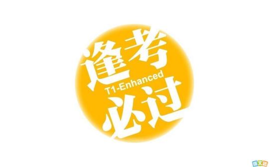 经典的高考祝福语