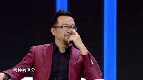 创业找什么样的合伙人最靠谱