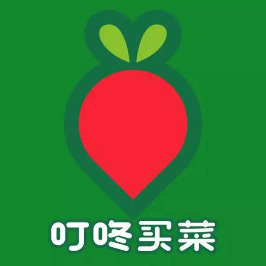 饿了么携手叮咚买菜发力"买菜业务",未来将扩至500城