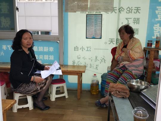 今后残联工作人员会加强对创业残疾人的跟踪服务,了解辖区残疾人的
