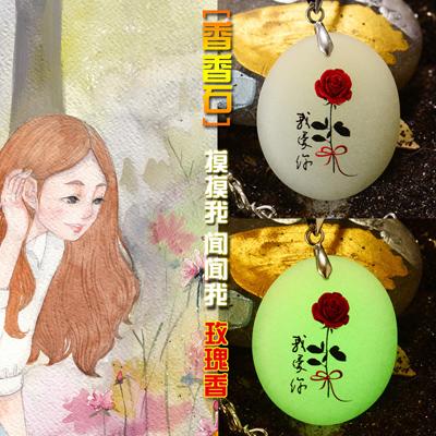 工厂直销小本创业地摊新奇特发光香香石批发夜光石项链吊坠饰品