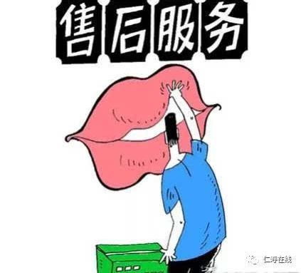 农村净水器销售九大骗术揭秘,转告身边的朋友,千万别再中招了!