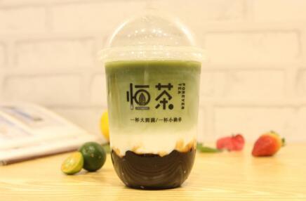 创业想不走弯路,加盟恒茶茶饮品牌走向财富人生