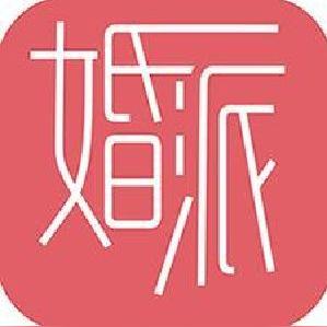 【婚派_婚派招聘】北京先禾网络科技有限公司招聘信息