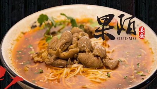 面食加盟品牌牛员外面馆已准备好扶持政策，经营有底气