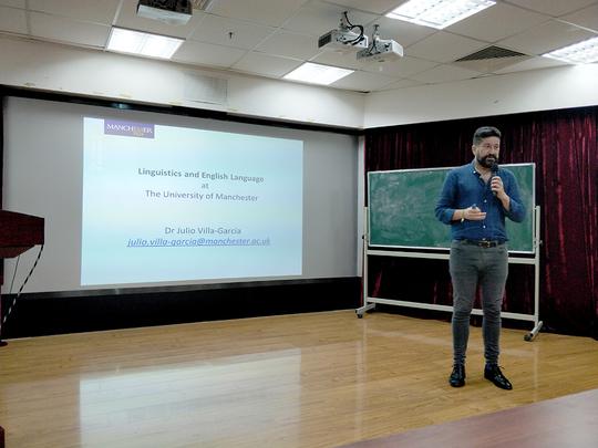 北京师范大学外国语言文学学院