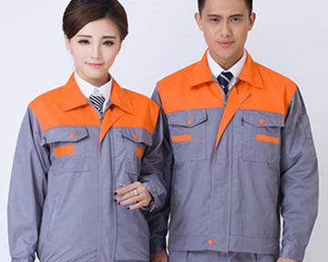 工作服定制厂家联系方式