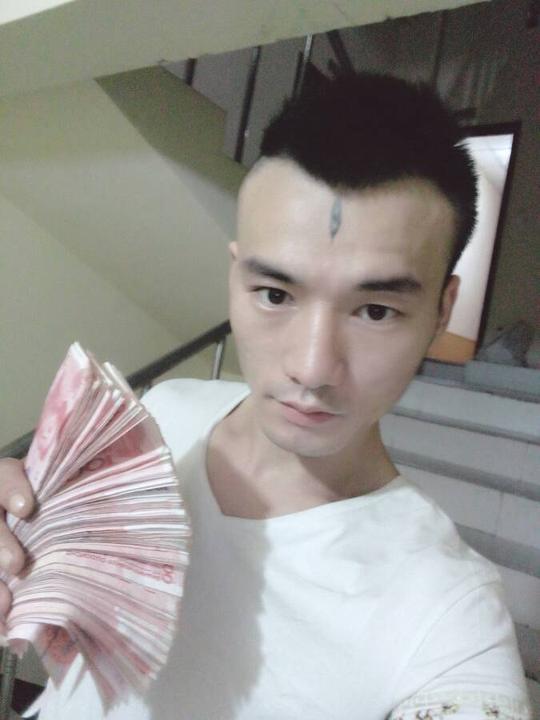 山东帅哥,天眼文文
